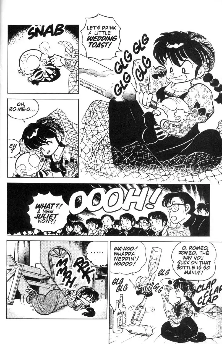 Ranma 1/2 Chapter 76 7